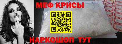 герыч Кимры