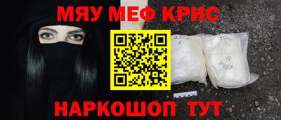 герыч Кимры