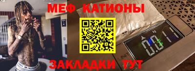 mix Кинель