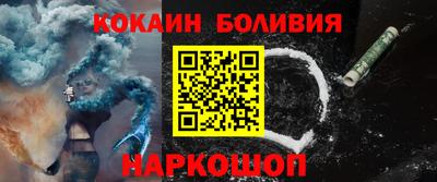 прущие крисы Кингисепп