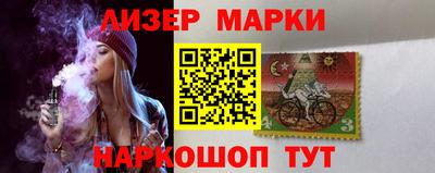 mix Кинель