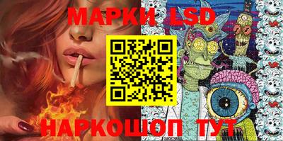 mix Кинель