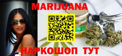 герыч Кимры