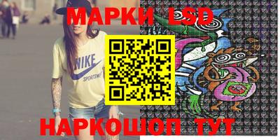 герыч Кимры