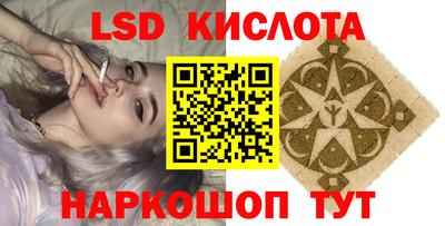 mix Кинель