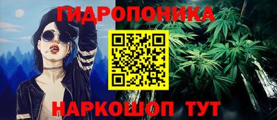 герыч Кимры
