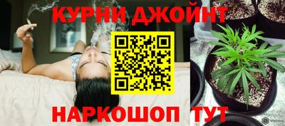 mix Кинель