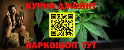 mix Кинель