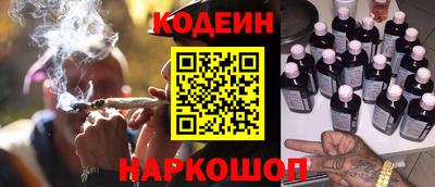 mix Кинель