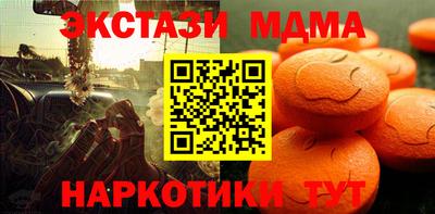 mix Кинель