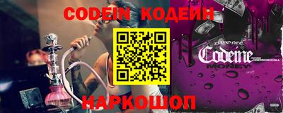 герыч Кимры
