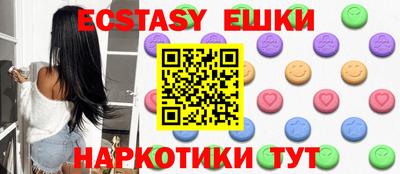 герыч Кимры