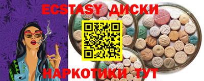 mix Кинель