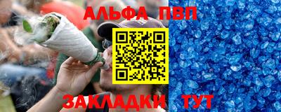 mix Кинель