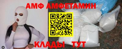 mix Кинель