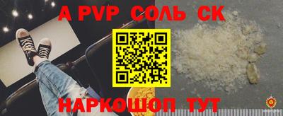 mix Кинель