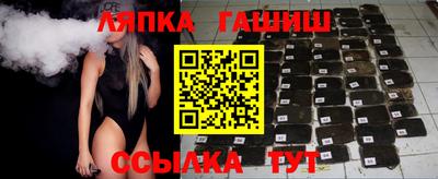 прущие крисы Кингисепп