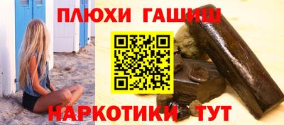 герыч Кимры