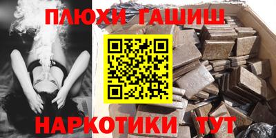 герыч Кимры