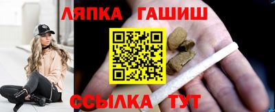 прущие крисы Кингисепп