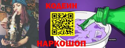 герыч Кимры