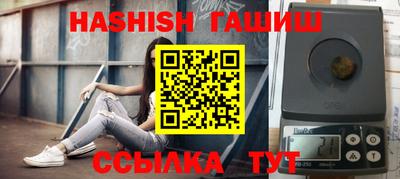 mix Кинель
