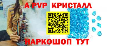 mix Кинель