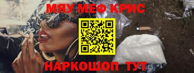 mix Кинель