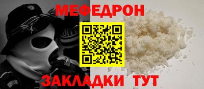 прущие крисы Кингисепп