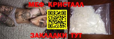 герыч Кимры