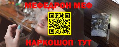 прущие крисы Кингисепп
