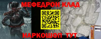 герыч Кимры