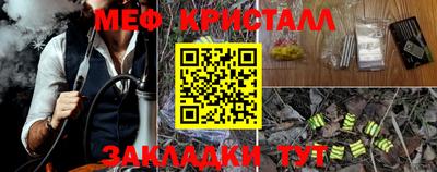 mix Кинель