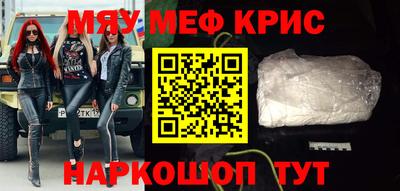 герыч Кимры
