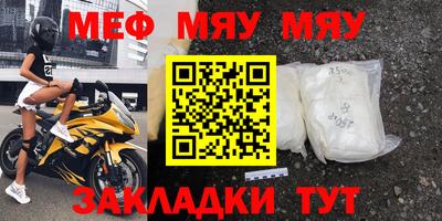герыч Кимры